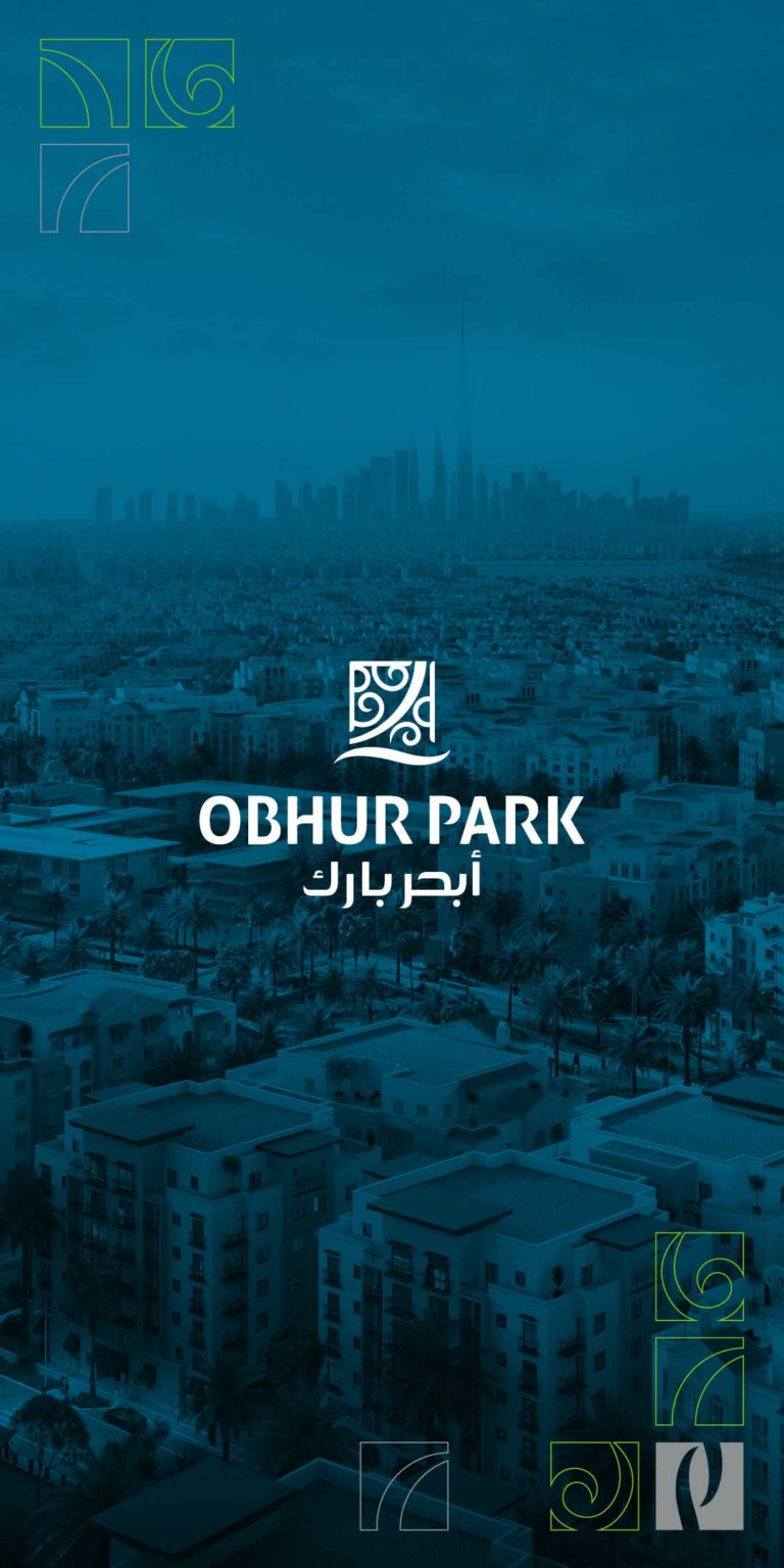 Obhur Park Vertical