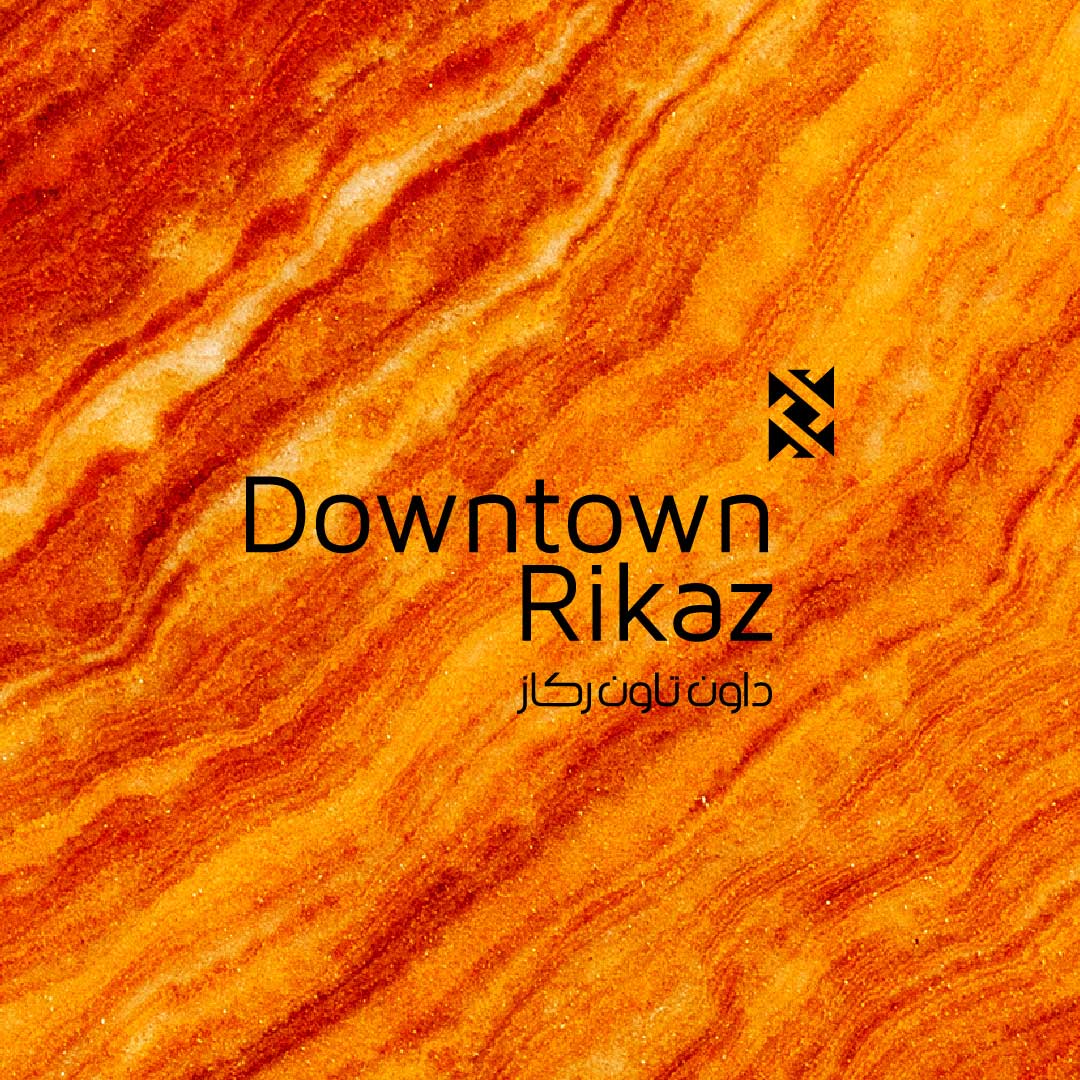 Downtown Rikaz